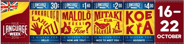 nuiean language week stamps
