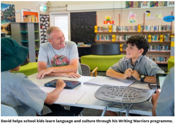 Reading Warrior